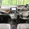 toyota sienta 2018 -TOYOTA--Sienta DBA-NSP170G--NSP170-7165535---TOYOTA--Sienta DBA-NSP170G--NSP170-7165535- image 2