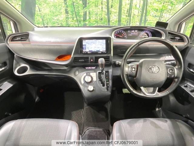 toyota sienta 2018 -TOYOTA--Sienta DBA-NSP170G--NSP170-7165535---TOYOTA--Sienta DBA-NSP170G--NSP170-7165535- image 2