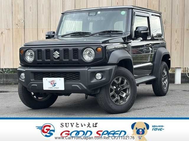 suzuki jimny-sierra 2023 -SUZUKI--Jimny Sierra 3BA-JB74W--JB74W-183654---SUZUKI--Jimny Sierra 3BA-JB74W--JB74W-183654- image 1