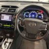toyota camry 2013 -TOYOTA--Camry DAA-AVV50--AVV50-1032441---TOYOTA--Camry DAA-AVV50--AVV50-1032441- image 15