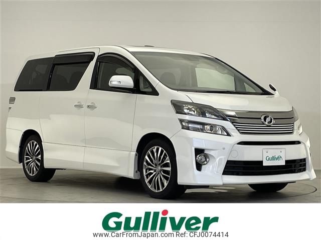 toyota vellfire 2013 -TOYOTA--Vellfire DBA-ANH20W--ANH20-8314351---TOYOTA--Vellfire DBA-ANH20W--ANH20-8314351- image 1