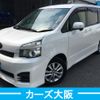 toyota voxy 2012 -TOYOTA--Voxy DBA-ZRR70W--ZRR70W-0471933---TOYOTA--Voxy DBA-ZRR70W--ZRR70W-0471933- image 2