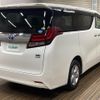 toyota alphard 2017 -TOYOTA--Alphard DAA-AYH30W--AYH30-0047317---TOYOTA--Alphard DAA-AYH30W--AYH30-0047317- image 12