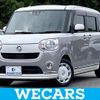 daihatsu move-canbus 2017 quick_quick_DBA-LA800S_LA800S-0074927 image 1