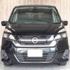 nissan serena 2018 -NISSAN--Serena 5BA-C27--C27-006597---NISSAN--Serena 5BA-C27--C27-006597- image 16