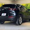 mazda cx-3 2022 quick_quick_DMEJ3P_DMEJ3P-103462 image 17