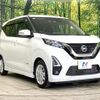 nissan dayz 2021 CFJ1537992 image 16