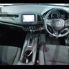 honda vezel 2020 CFJ1523622 image 3