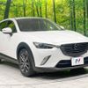 mazda cx-3 2016 -MAZDA--CX-3 LDA-DK5AW--DK5AW-109223---MAZDA--CX-3 LDA-DK5AW--DK5AW-109223- image 17