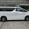 toyota alphard 2017 -TOYOTA--Alphard DBA-AGH30W--AGH30W-0146906---TOYOTA--Alphard DBA-AGH30W--AGH30W-0146906- image 41
