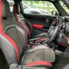 mini mini-others 2017 CFJ1405063 image 17