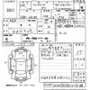volkswagen polo 2012 -VOLKSWAGEN--VW Polo 6RCBZ-CU075388---VOLKSWAGEN--VW Polo 6RCBZ-CU075388- image 3