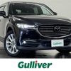 mazda cx-8 2018 -MAZDA--CX-8 3DA-KG2P--KG2P-118825---MAZDA--CX-8 3DA-KG2P--KG2P-118825- image 1