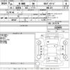 honda n-box 2013 -HONDA--N BOX JF1-1329876---HONDA--N BOX JF1-1329876- image 3