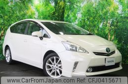 toyota prius-α 2011 -TOYOTA--Prius α DAA-ZVW41W--ZVW41-3031183---TOYOTA--Prius α DAA-ZVW41W--ZVW41-3031183-