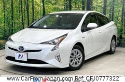 toyota prius 2016 -TOYOTA--Prius DAA-ZVW50--ZVW50-6008603---TOYOTA--Prius DAA-ZVW50--ZVW50-6008603-