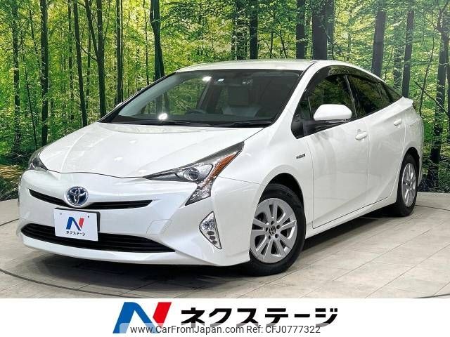 toyota prius 2016 -TOYOTA--Prius DAA-ZVW50--ZVW50-6008603---TOYOTA--Prius DAA-ZVW50--ZVW50-6008603- image 1