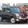 renault kangoo 2019 -RENAULT--Renault Kangoo ABA-KWH5F1--VF1KW14B3K0791923---RENAULT--Renault Kangoo ABA-KWH5F1--VF1KW14B3K0791923- image 1