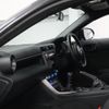 toyota 86 2024 CFJ1759830 image 28