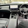 lexus rx 2023 CFJ1873564 image 2