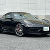 porsche cayman 2023 CFJ1556520 image 1