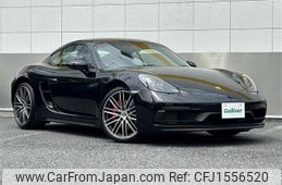 porsche cayman 2023 CFJ1556520