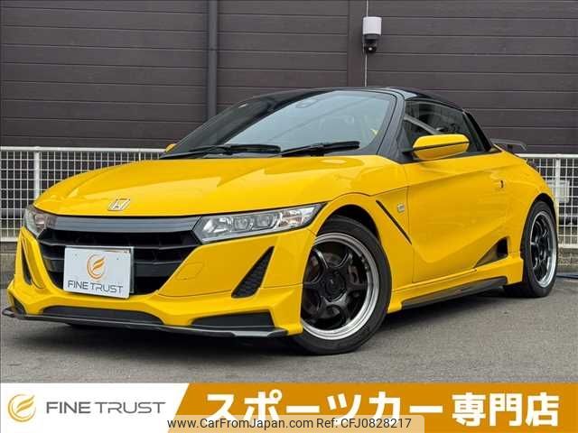 honda s660 2018 -HONDA--S660 DBA-JW5--JW5-1100509---HONDA--S660 DBA-JW5--JW5-1100509- image 1