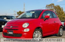 fiat 500 2020 quick_quick_31209_ZFA3120000JC56794