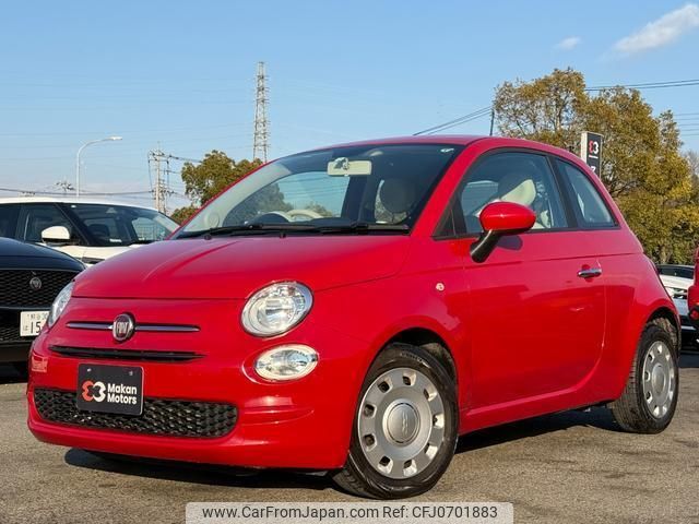 fiat 500 2020 quick_quick_31209_ZFA3120000JC56794 image 1