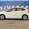 bmw 2-series 2015 -BMW--BMW 2 Series LDA-2C20--WBA2C12040V611393---BMW--BMW 2 Series LDA-2C20--WBA2C12040V611393- image 18