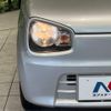 suzuki alto 2015 -SUZUKI--Alto DBA-HA36S--HA36S-217400---SUZUKI--Alto DBA-HA36S--HA36S-217400- image 14