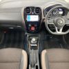 nissan note 2017 -NISSAN--Note DAA-HE12--HE12-065842---NISSAN--Note DAA-HE12--HE12-065842- image 25