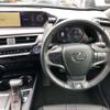 lexus ux 2019 -LEXUS 【広島 301ﾓ8652】--Lexus UX 6AA-MZAH15--MZAH15-2009621---LEXUS 【広島 301ﾓ8652】--Lexus UX 6AA-MZAH15--MZAH15-2009621- image 7