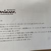 mercedes-benz e-class 2006 CFJ8413658 image 16