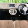 daihatsu mira-cocoa 2014 -DAIHATSU--Mira Cocoa DBA-L675S--L675S-0163374---DAIHATSU--Mira Cocoa DBA-L675S--L675S-0163374- image 2