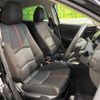 mazda demio 2015 quick_quick_DJ5FS_DJ5FS-115504 image 9