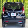 nissan dayz 2022 CFJ1647214 image 15