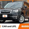 subaru forester 2018 CFJ1583410 image 1