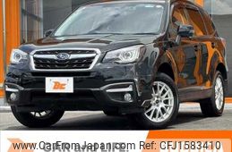 subaru forester 2018 CFJ1583410