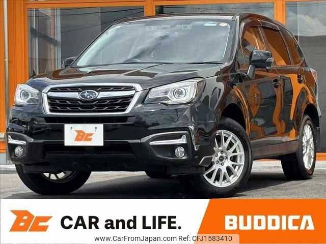 subaru forester 2018 CFJ1583410 image 1