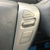 nissan serena 2014 -NISSAN--Serena DAA-HFC26--HFC26-250093---NISSAN--Serena DAA-HFC26--HFC26-250093- image 6