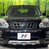 nissan x-trail 2009 -NISSAN--X-Trail DBA-NT31--NT31-045751---NISSAN--X-Trail DBA-NT31--NT31-045751- image 15