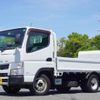 mitsubishi-fuso canter 2016 -MITSUBISHI--Canter TPG-FBA00--FBA00-542003---MITSUBISHI--Canter TPG-FBA00--FBA00-542003- image 1