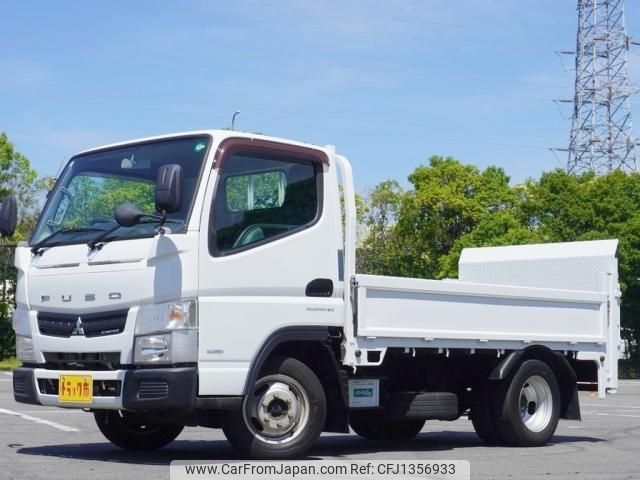 mitsubishi-fuso canter 2016 -MITSUBISHI--Canter TPG-FBA00--FBA00-542003---MITSUBISHI--Canter TPG-FBA00--FBA00-542003- image 1
