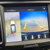 maserati levante 2017 quick_quick_MLE30E_ZN6YU61J00X253758 image 6