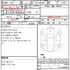 toyota hiace-van 2020 quick_quick_QDF-GDH201V_GDH201-1041987 image 5