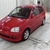honda logo 1999 CFJ6149808 image 5