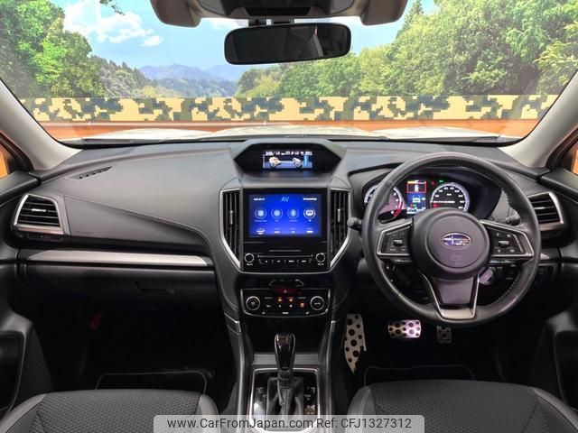 subaru forester 2019 quick_quick_SKE_SKE-035233 image 2