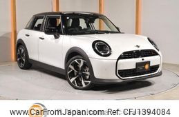 mini mini-others 2025 quick_quick_52GD20_WMW52GD0302W92372