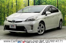 toyota prius 2013 -TOYOTA--Prius DAA-ZVW30--ZVW30-5670370---TOYOTA--Prius DAA-ZVW30--ZVW30-5670370-